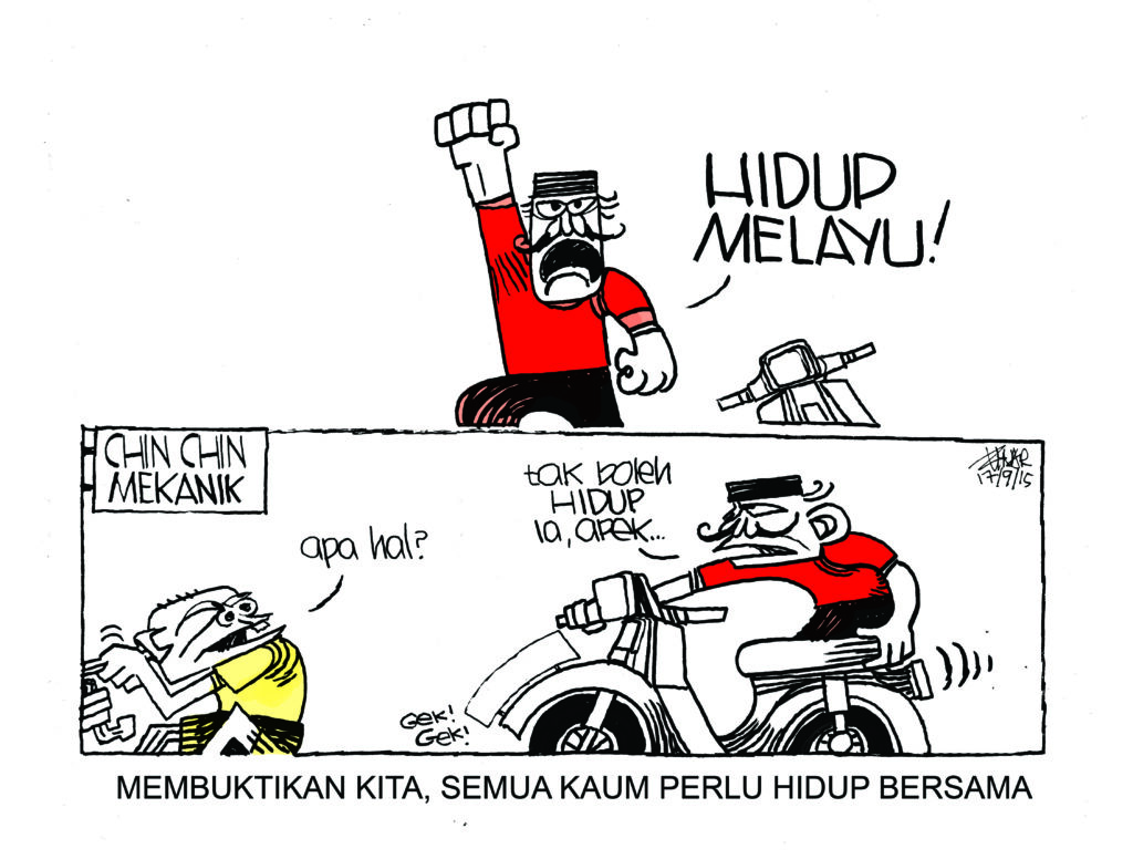 Cartoonkini HIDUP 17 Sept 2015.jpg