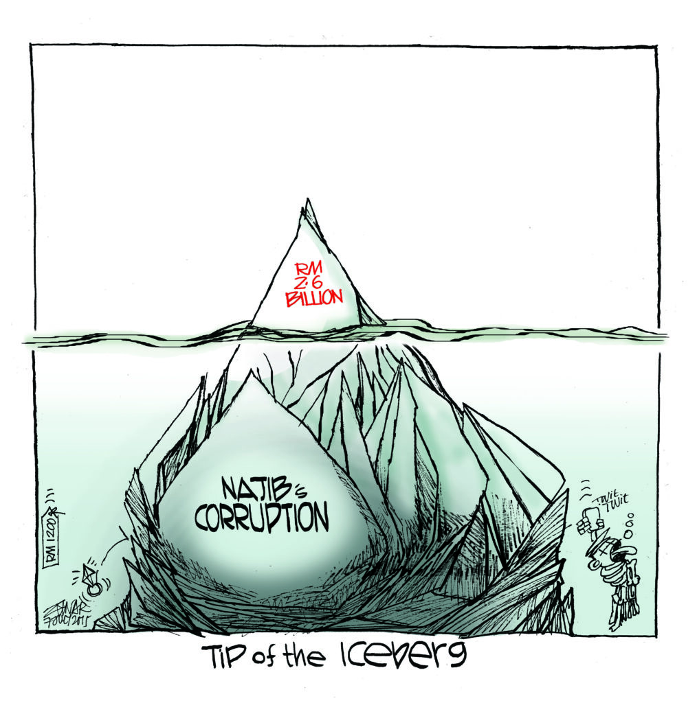 Cartoonkini ICEBERG 7 July 2015.jpg