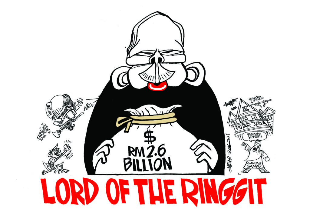 Cartoonkini LORD 19 Aug 2015.jpg