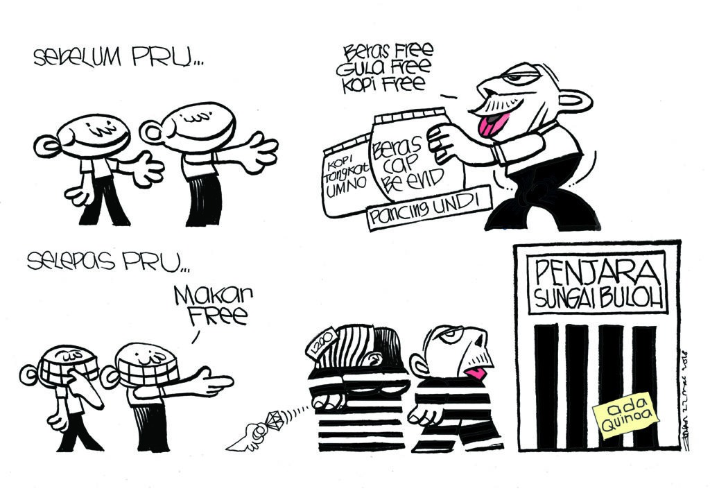 Cartoonkini MAKAN FREE 22 Mac 2018.jpg