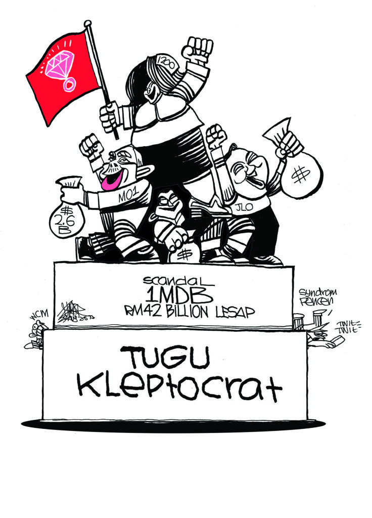 Cartoonkini MERDEKA 29 Aug 2017.jpg