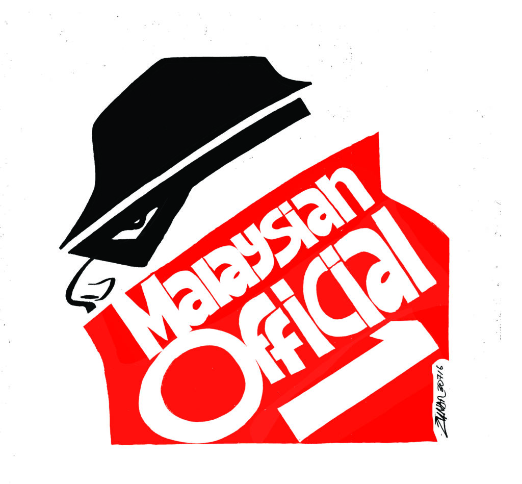 Cartoonkini MO1 30 July 2016.jpg