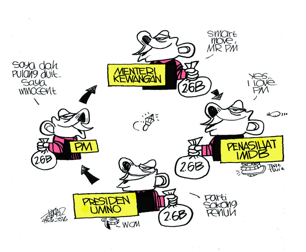 Cartoonkini MR PM 4 Feb 2016.jpg