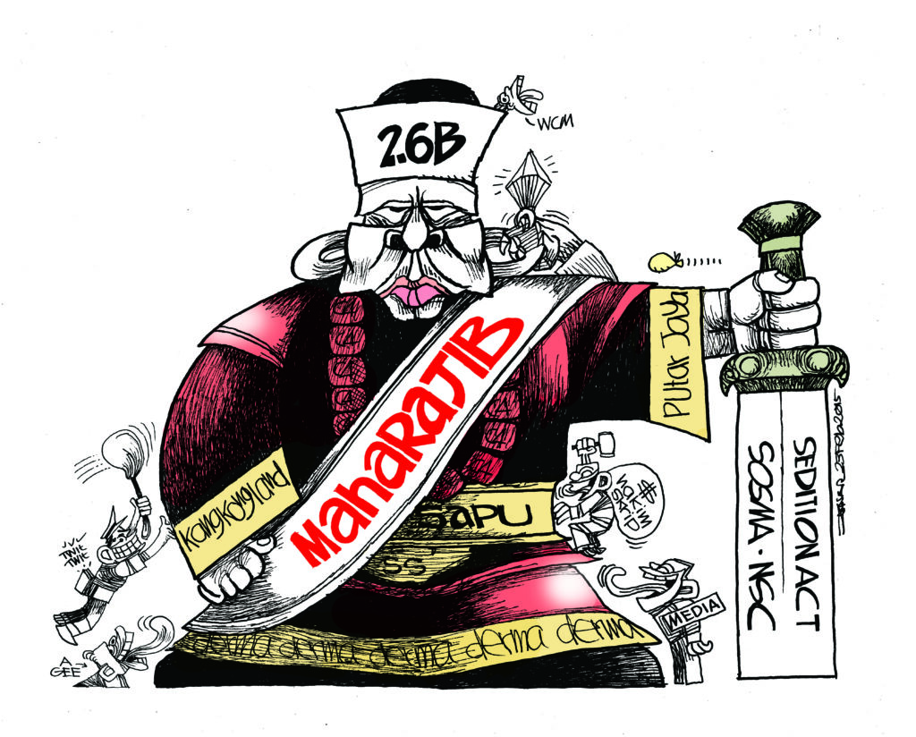 Cartoonkini Maharajib 23 Feb 2016.jpg