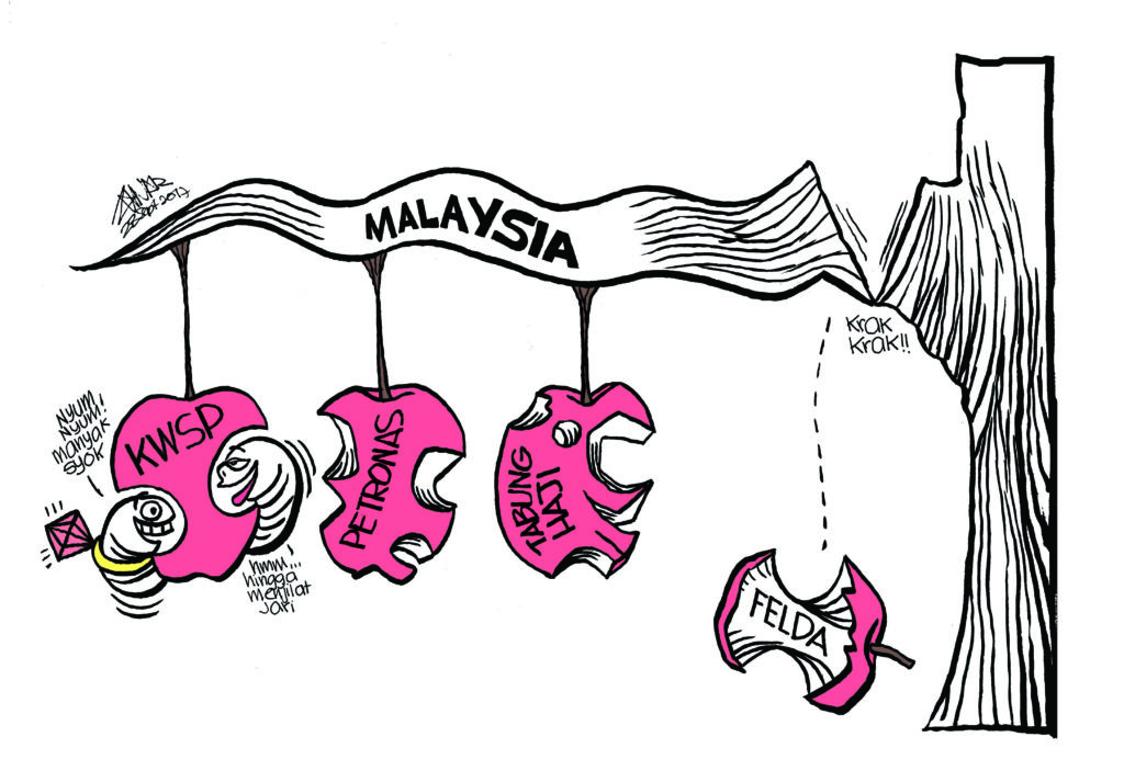 Cartoonkini Makhluk Perosak 28 Sept 2017.jpg