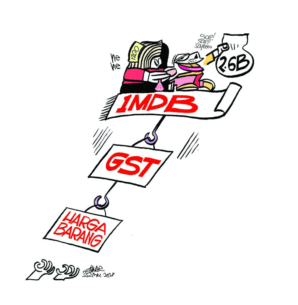 Cartoonkini RASUAH HARGA BARANG 22 Mac 2018.jpg