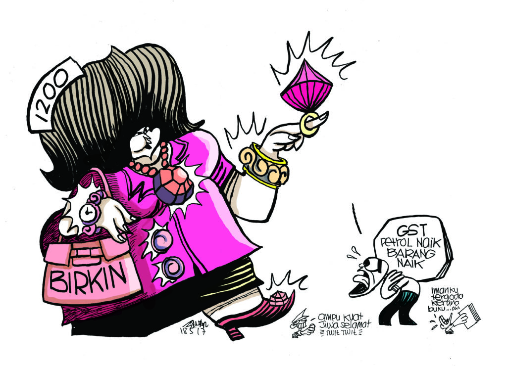 Cartoonkini ROSMAH WEAR 18 May 2017 (2).jpg