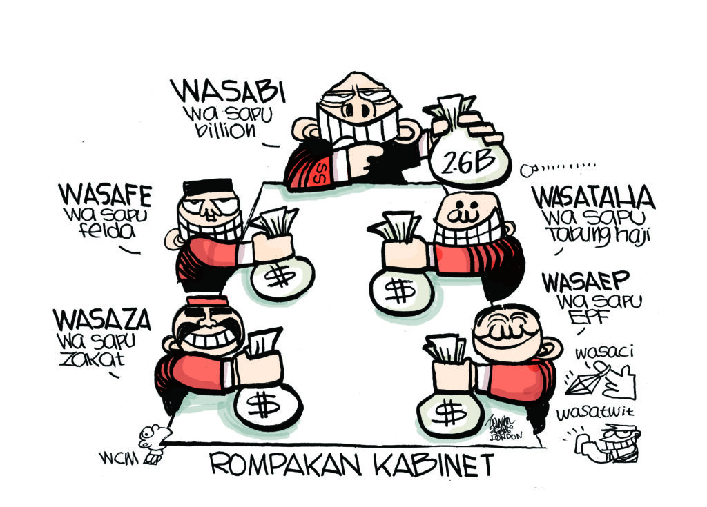 Cartoonkini Rompakan Kabinet 28 Jun 2016 LONDON.jpg