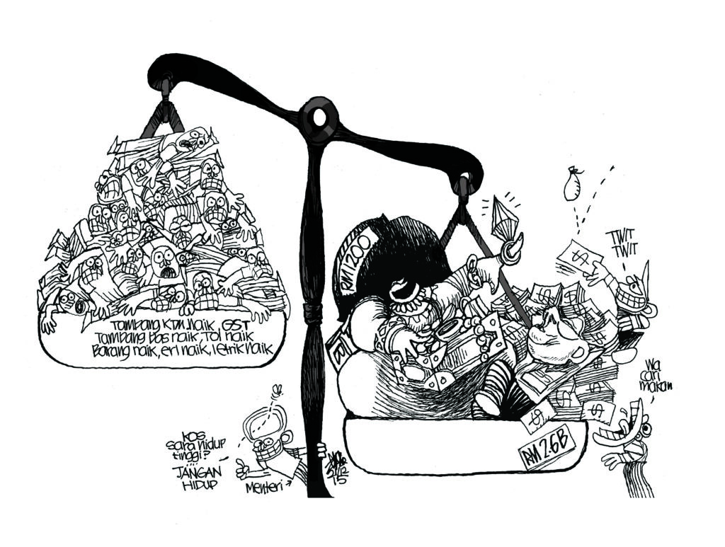 Cartoonkini SARA HIDUP 21 Dis 2015.jpg