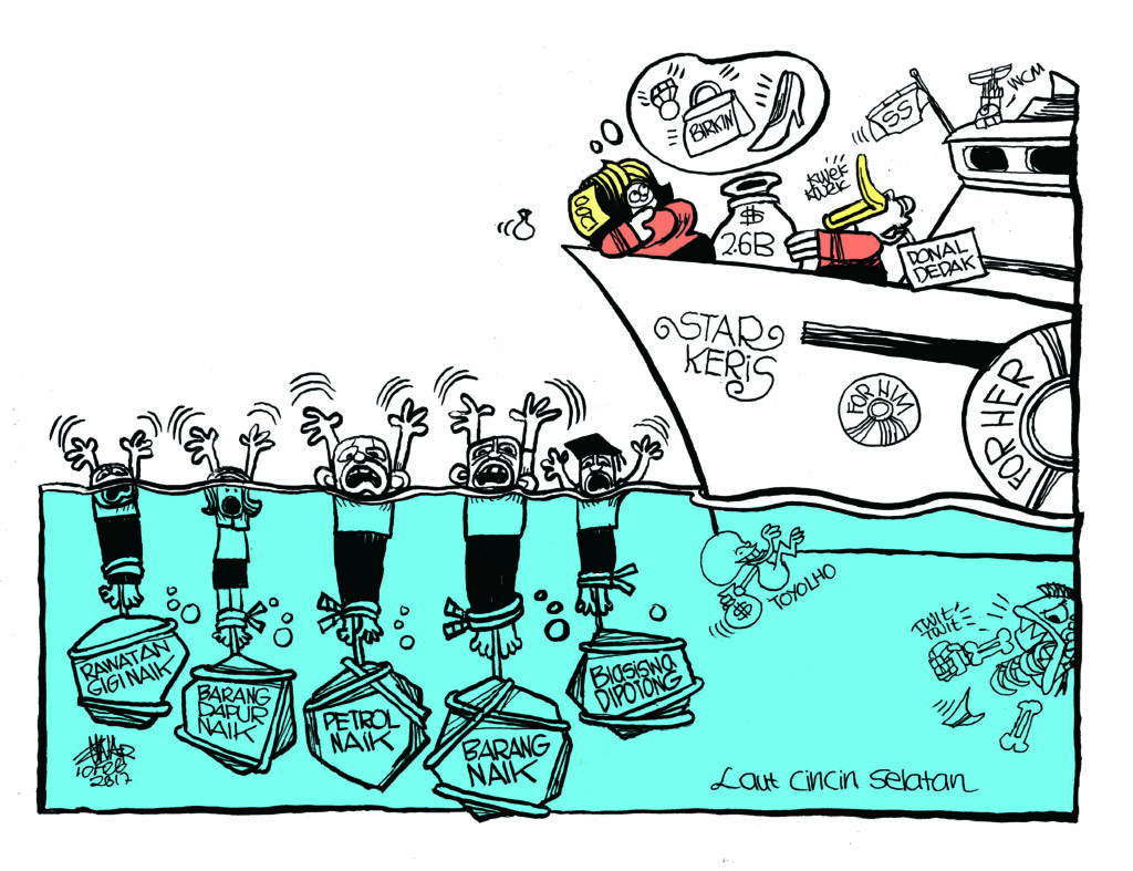 Cartoonkini STAR KERIS 10 FEB 2017.jpg