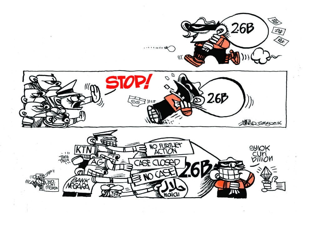 Cartoonkini SYIOK CURI 31 May 2016.jpg