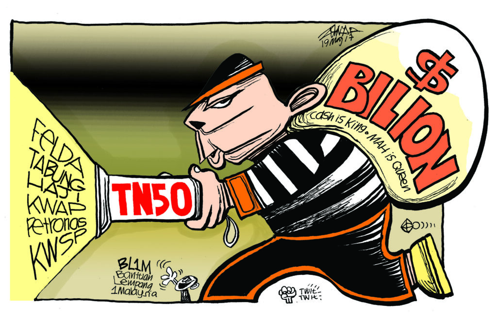 Cartoonkini TN50 19 May 2017.jpg