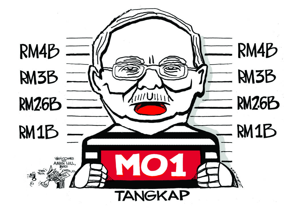 Cartoonkini Tangkap MO1 4 Aug 2016.jpg