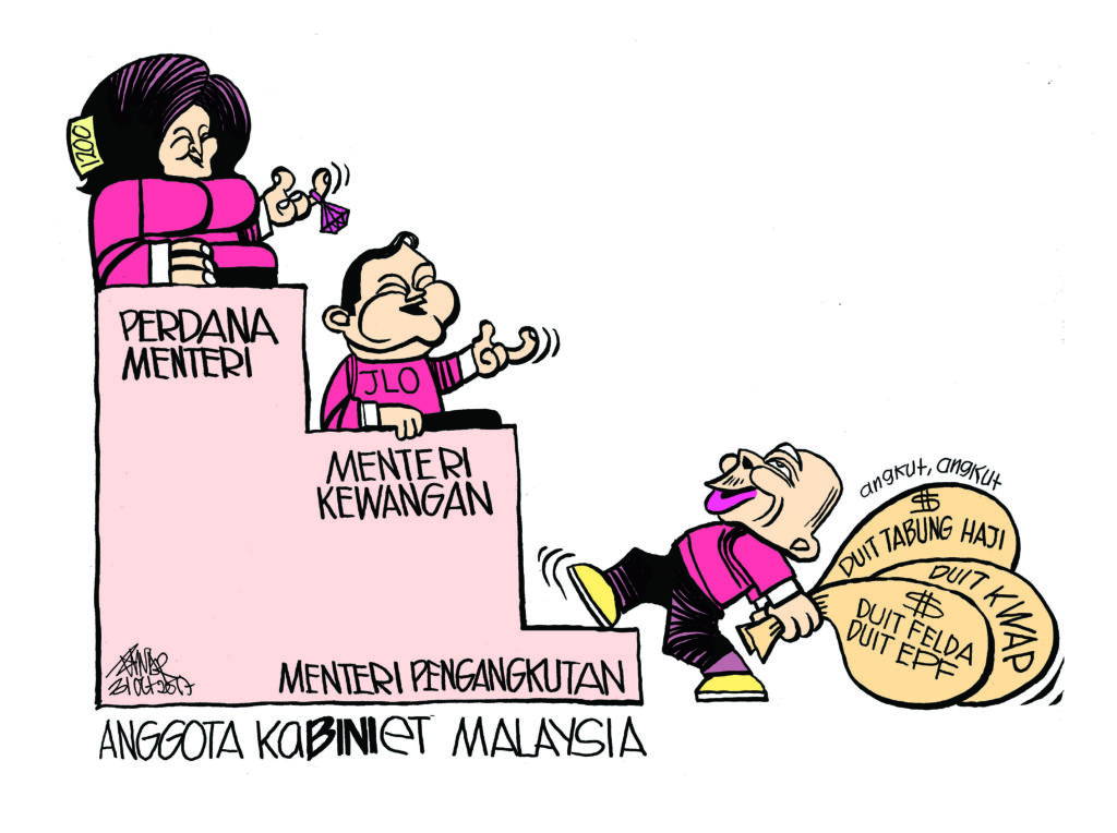 Cartoonkini kaBINIet Malaysia 30 Oct 2017.jpg