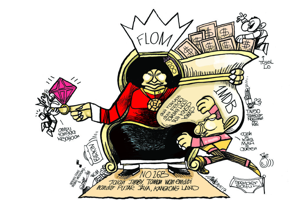 Cover TTCC 20 May 2017.jpg