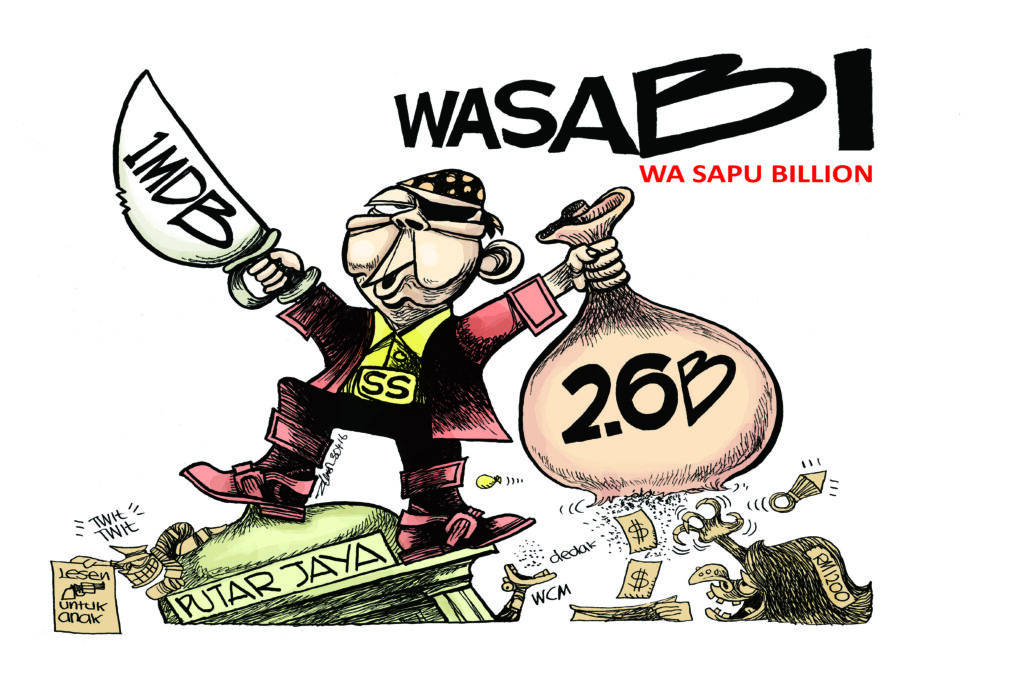 Cover Wasabi 30 April 2016.jpg