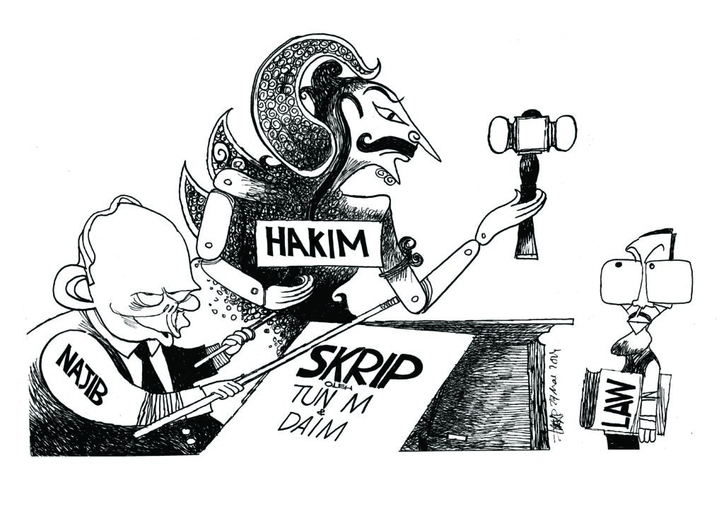 Cover buku konspirasi 27 Mei 2014.jpg