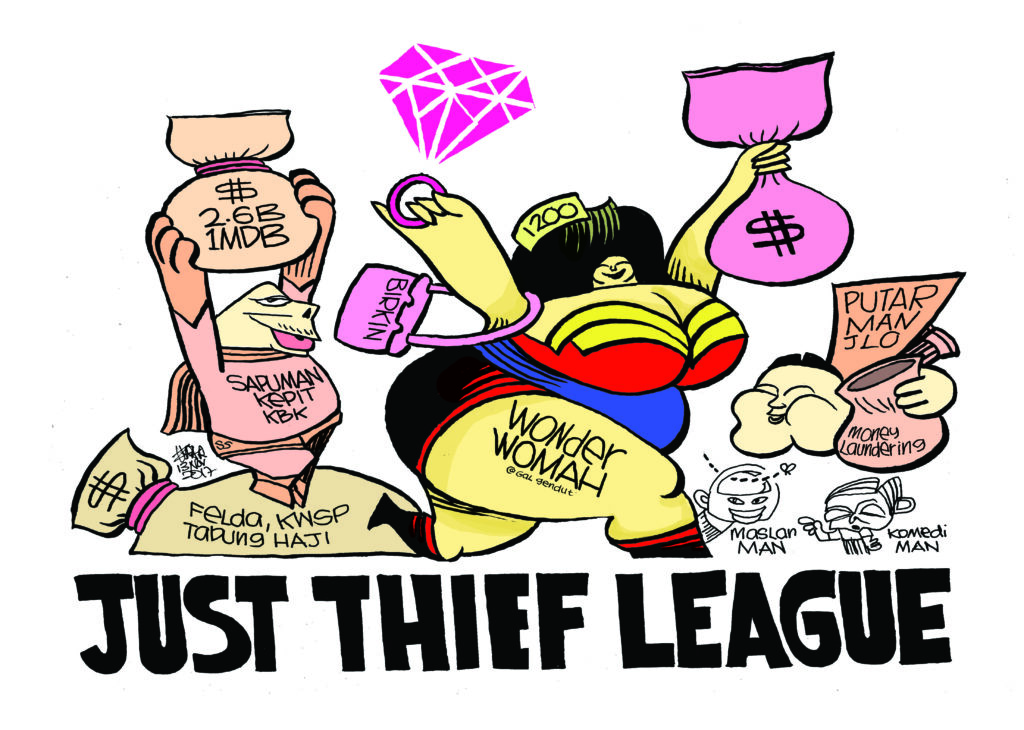 HK 25 13 nov 2017.jpg