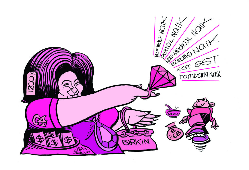 KETAWA PINK COVER 4 Feb 2018.jpg