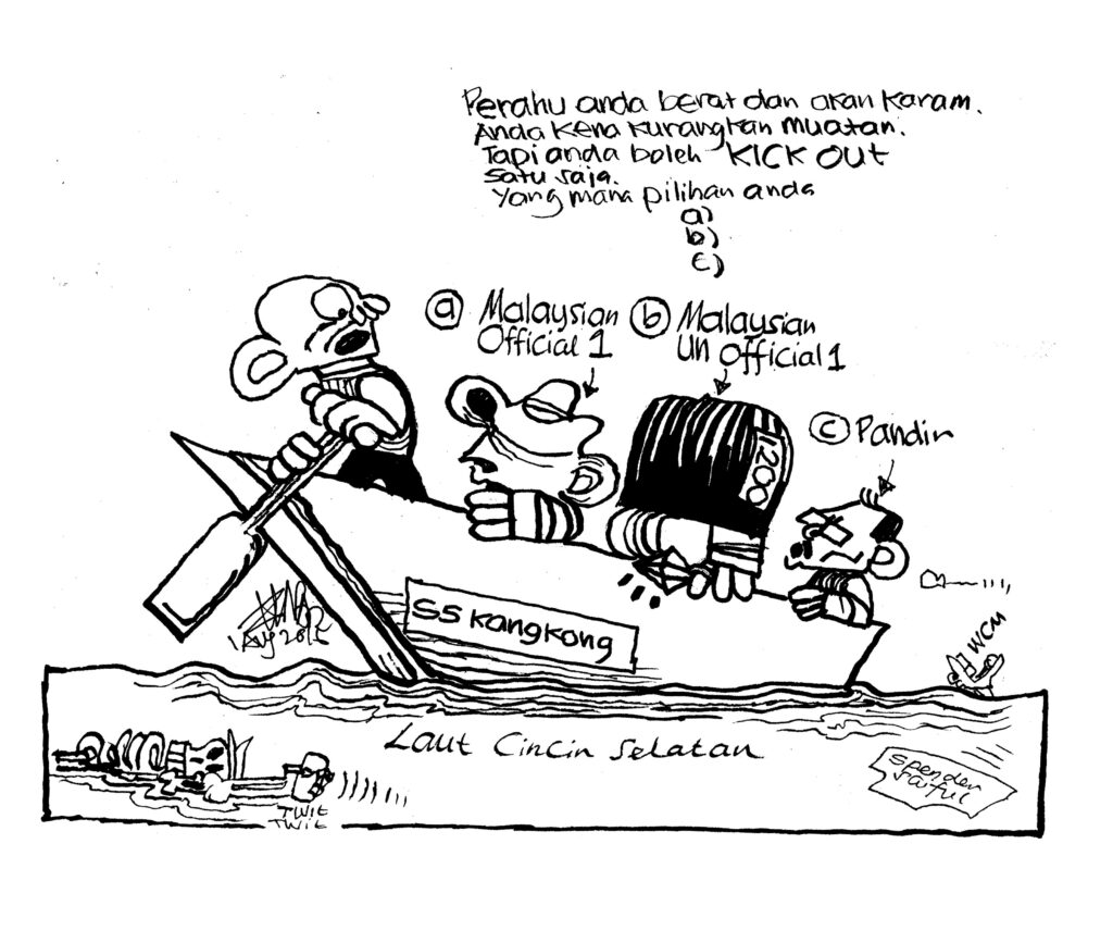 Kartun Laut Coincin selatan.jpg