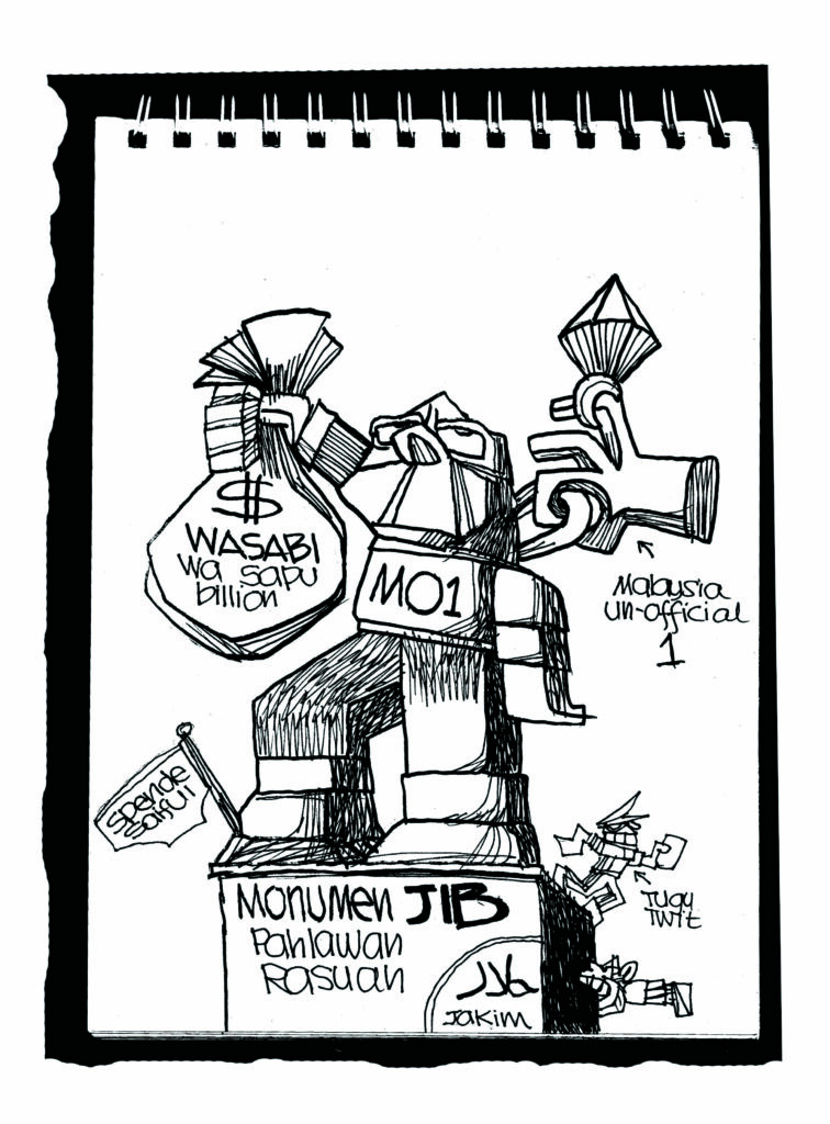 Kartun monumen Najib 9 sept 2016 .jpg