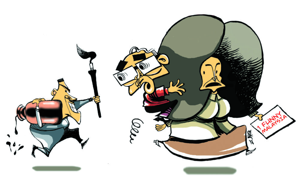 Muka depan buku Cartoon-O-Phobia yang dirampas dan disiasat di bawah Akta Hasutan.jpg