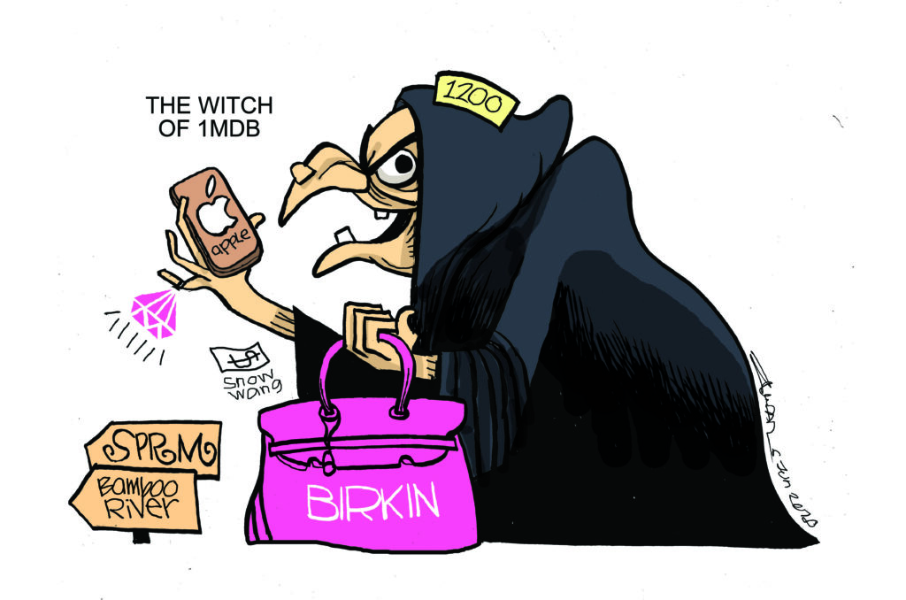 Rosmah 3 6 Jun 2018.jpg