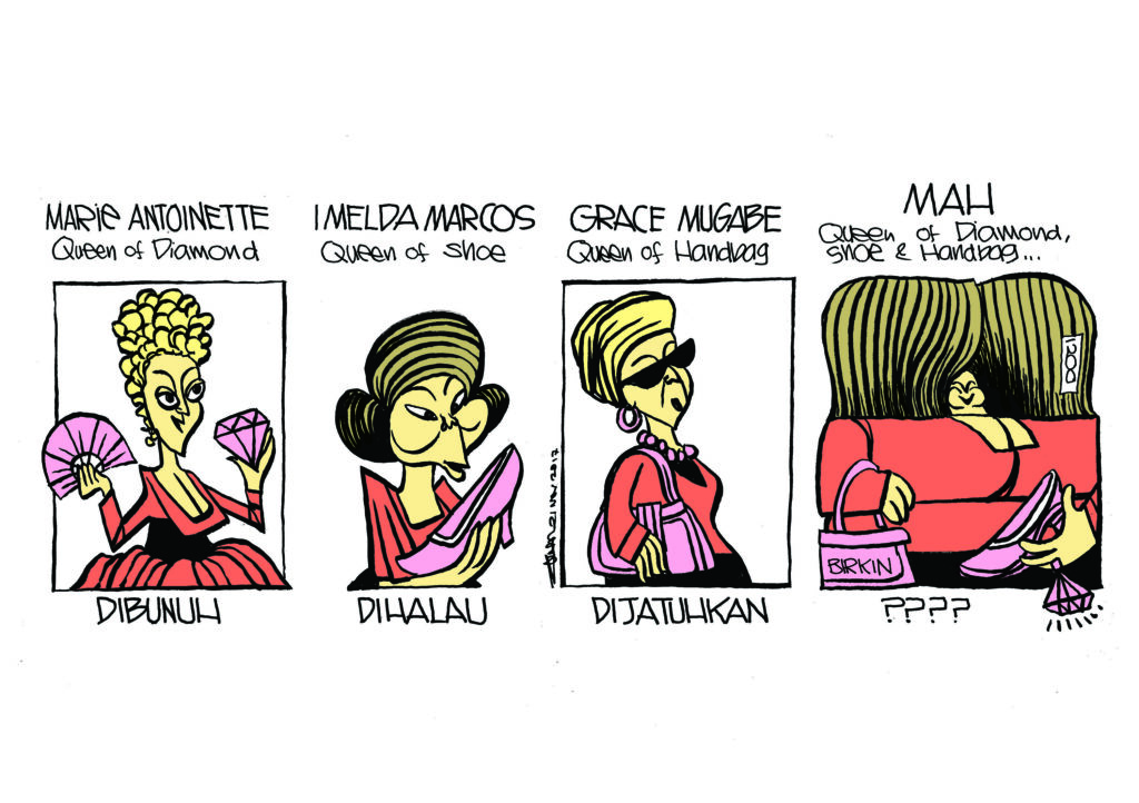 Rosmah 8 (2) 21 Nov 2017.jpg