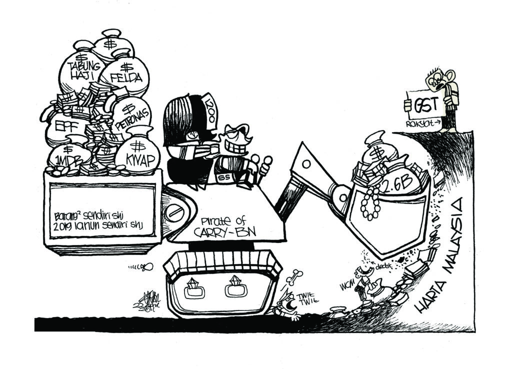 cartoonkini HARTA MALAYSIA 22 April 2016.jpg